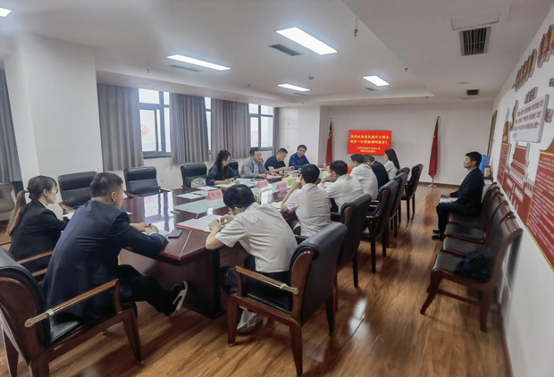 pc电子麻将胡了-(中国游)有限公司