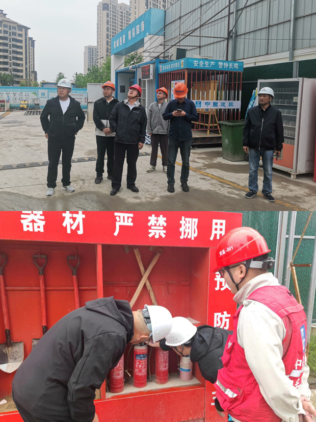 pc电子麻将胡了-(中国游)有限公司