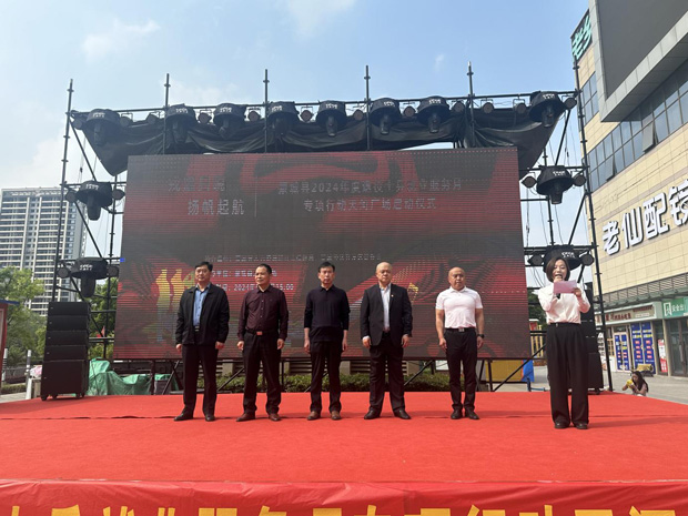 pc电子麻将胡了-(中国游)有限公司