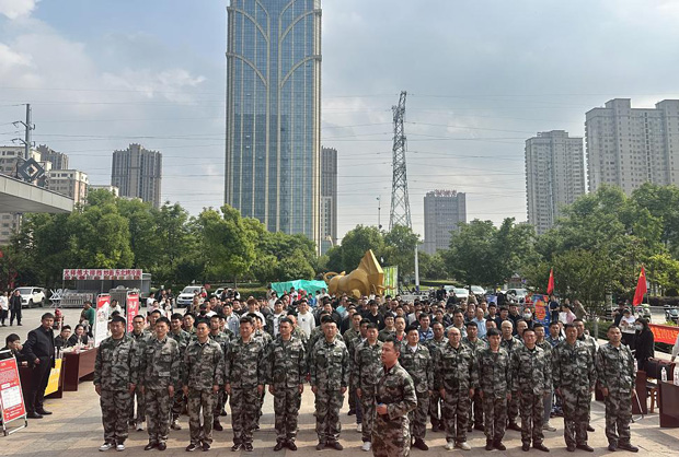 pc电子麻将胡了-(中国游)有限公司
