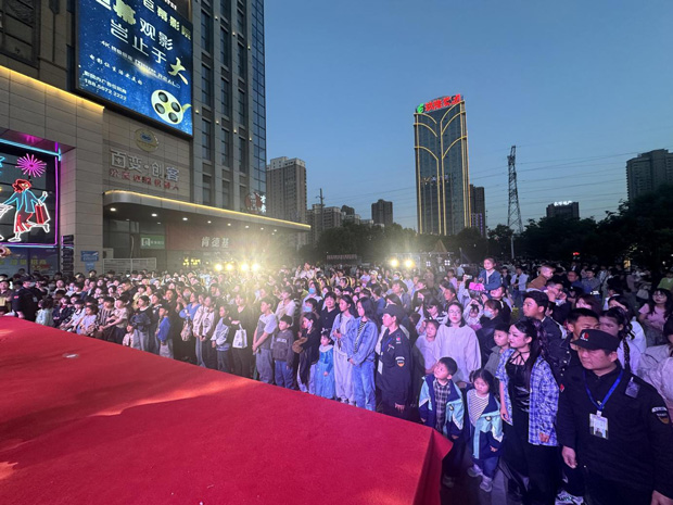 pc电子麻将胡了-(中国游)有限公司