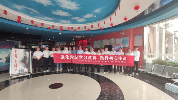 pc电子麻将胡了-(中国游)有限公司