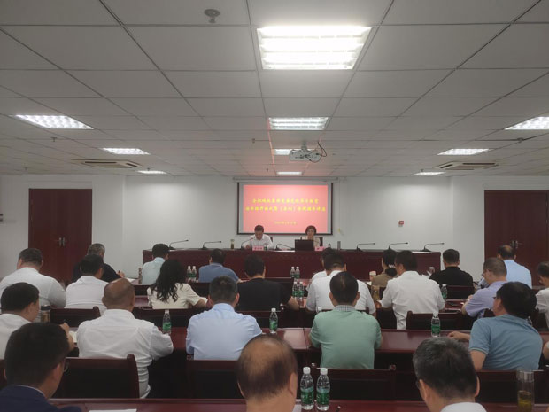 pc电子麻将胡了-(中国游)有限公司