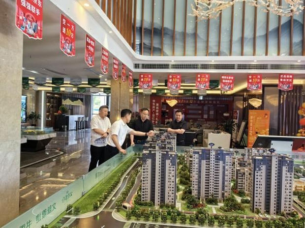 pc电子麻将胡了-(中国游)有限公司
