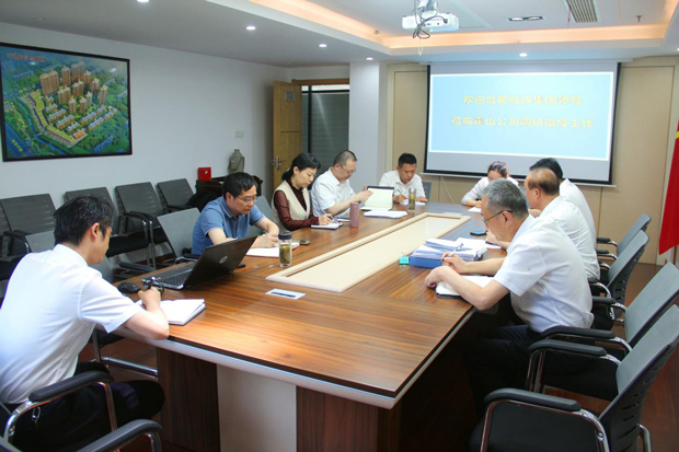 pc电子麻将胡了-(中国游)有限公司