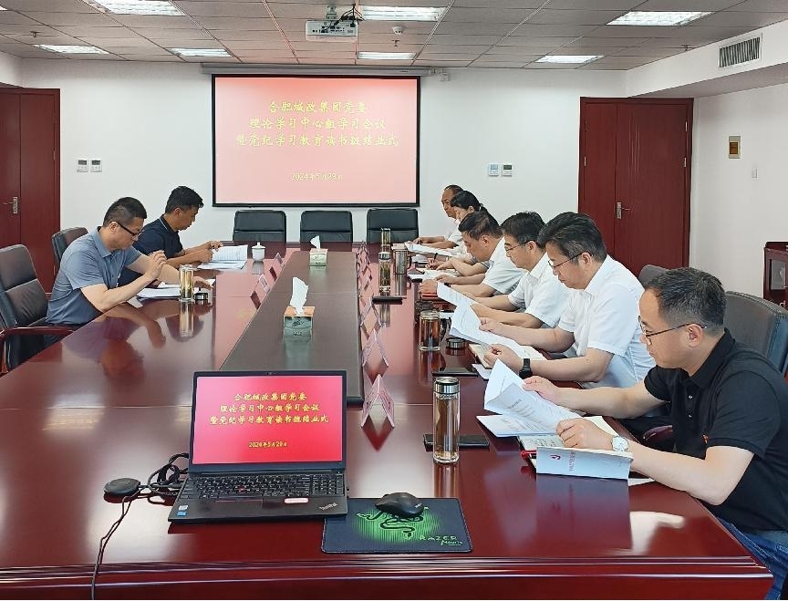 pc电子麻将胡了-(中国游)有限公司