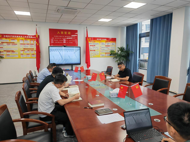 pc电子麻将胡了-(中国游)有限公司