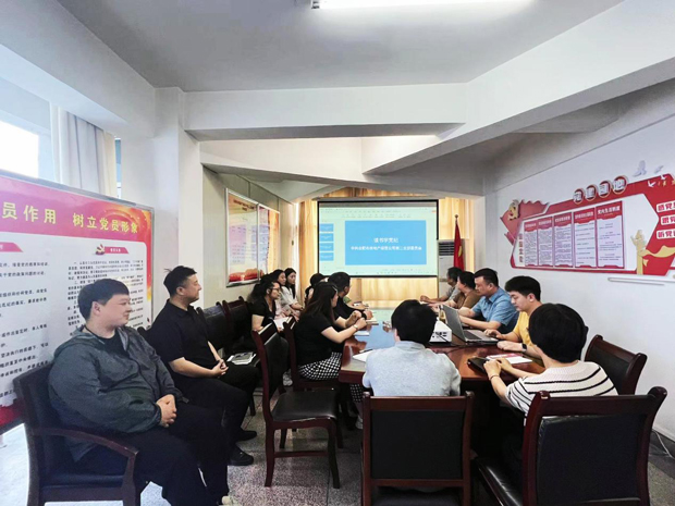 pc电子麻将胡了-(中国游)有限公司