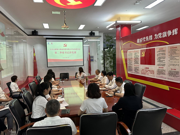 pc电子麻将胡了-(中国游)有限公司
