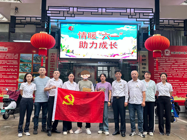 pc电子麻将胡了-(中国游)有限公司
