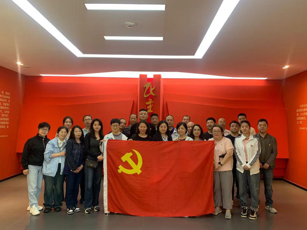 pc电子麻将胡了-(中国游)有限公司