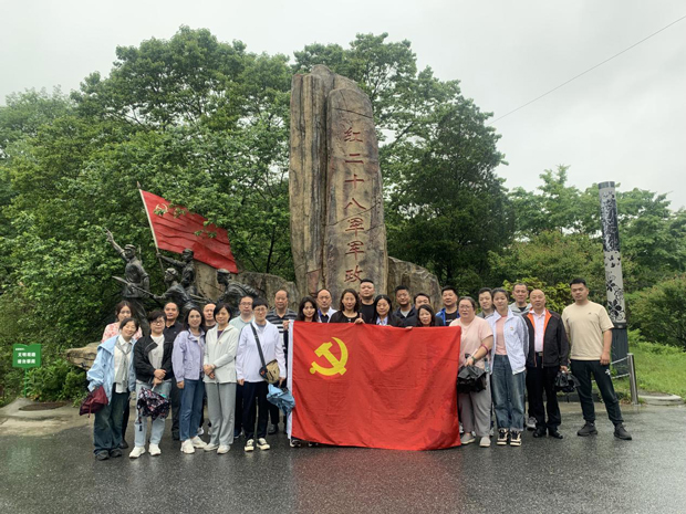 pc电子麻将胡了-(中国游)有限公司