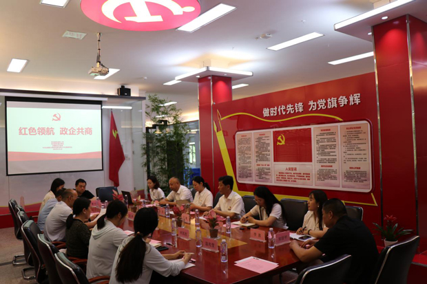pc电子麻将胡了-(中国游)有限公司