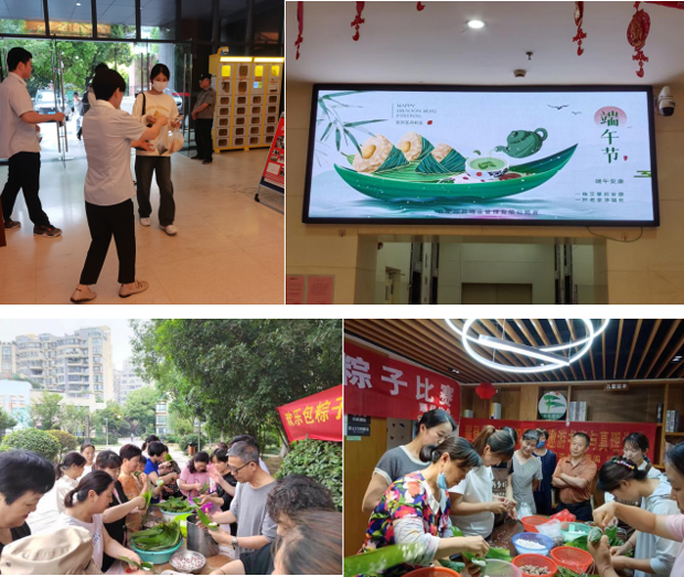 pc电子麻将胡了-(中国游)有限公司