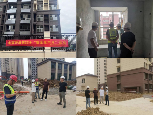 pc电子麻将胡了-(中国游)有限公司