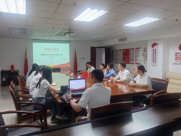 pc电子麻将胡了-(中国游)有限公司