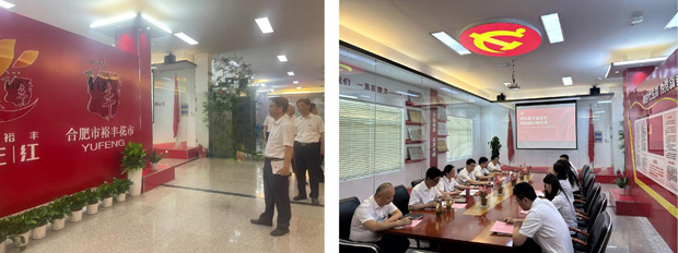 pc电子麻将胡了-(中国游)有限公司