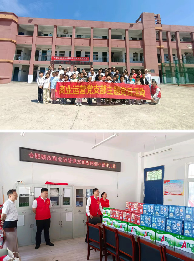 pc电子麻将胡了-(中国游)有限公司