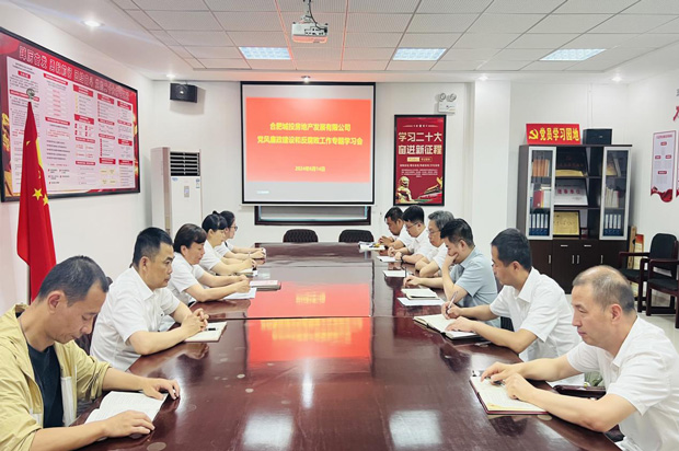 pc电子麻将胡了-(中国游)有限公司