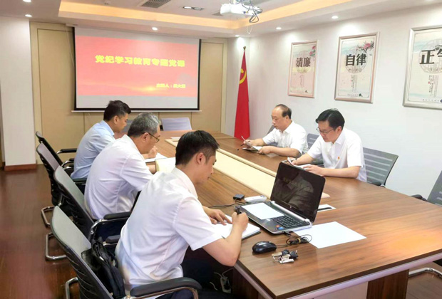 pc电子麻将胡了-(中国游)有限公司