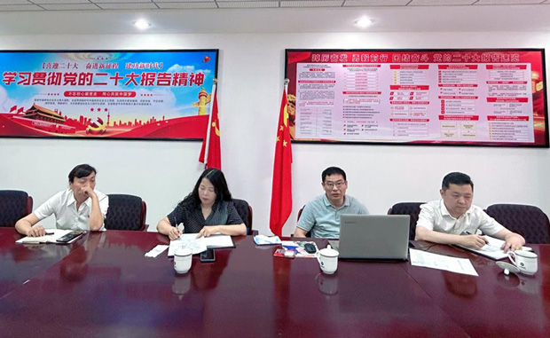 pc电子麻将胡了-(中国游)有限公司