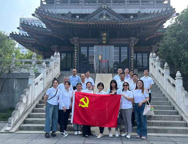 pc电子麻将胡了-(中国游)有限公司