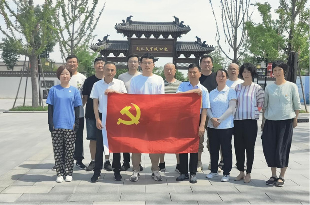 pc电子麻将胡了-(中国游)有限公司