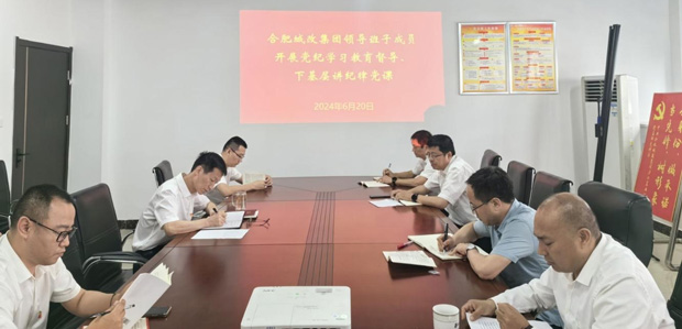pc电子麻将胡了-(中国游)有限公司
