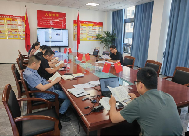 pc电子麻将胡了-(中国游)有限公司