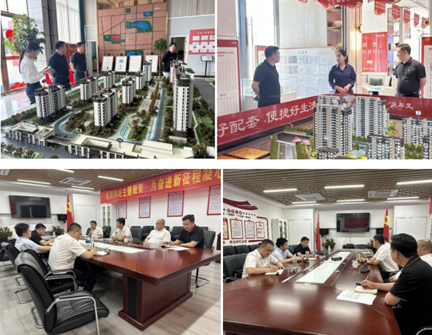 pc电子麻将胡了-(中国游)有限公司