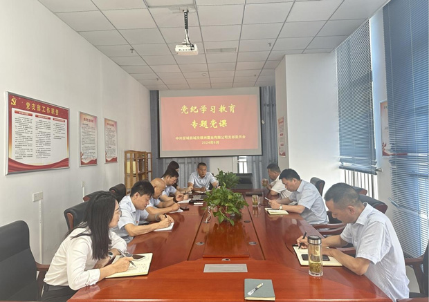 pc电子麻将胡了-(中国游)有限公司