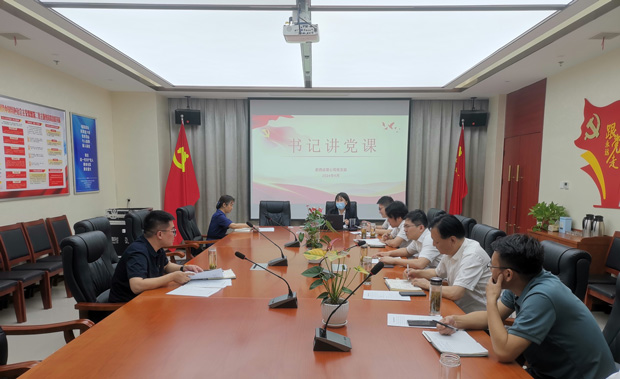 pc电子麻将胡了-(中国游)有限公司