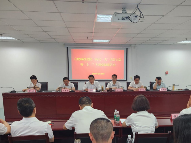 pc电子麻将胡了-(中国游)有限公司