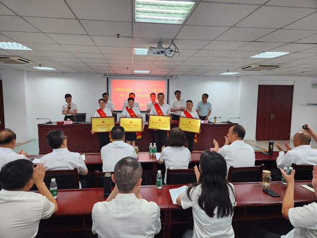 pc电子麻将胡了-(中国游)有限公司