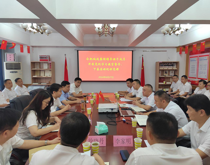 pc电子麻将胡了-(中国游)有限公司