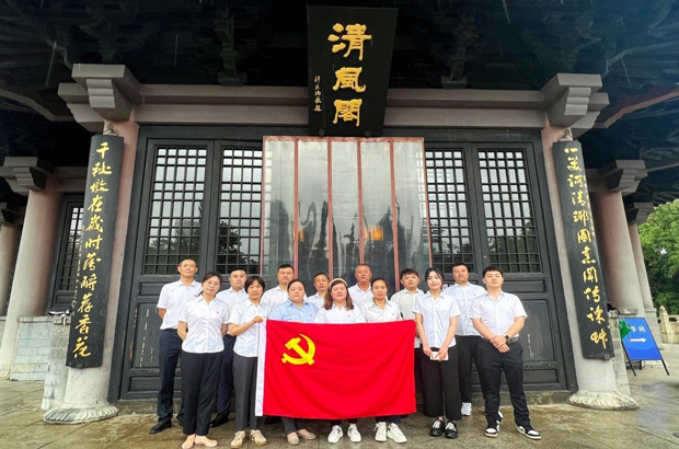 pc电子麻将胡了-(中国游)有限公司