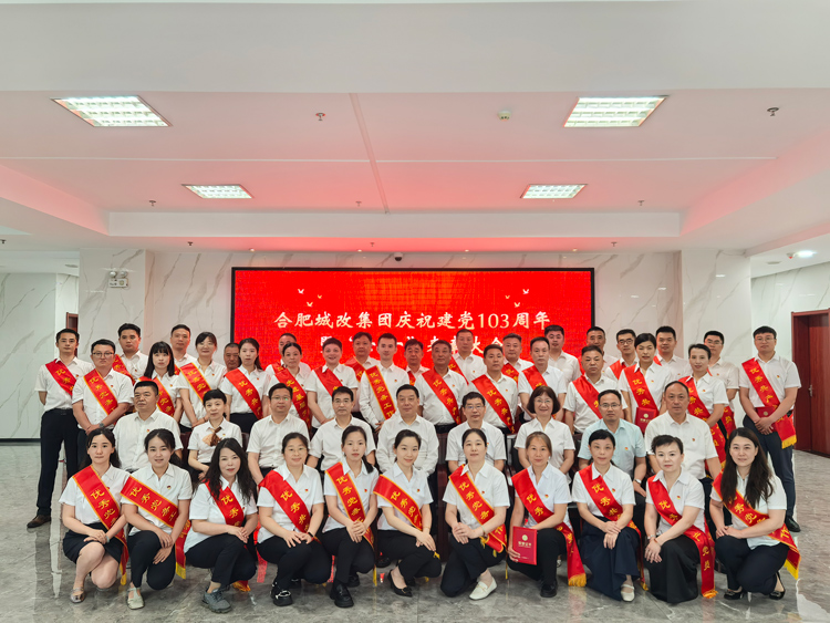 pc电子麻将胡了-(中国游)有限公司
