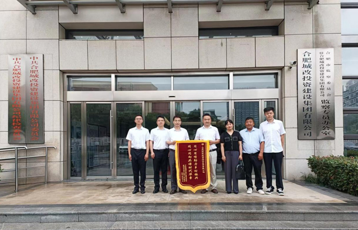 pc电子麻将胡了-(中国游)有限公司