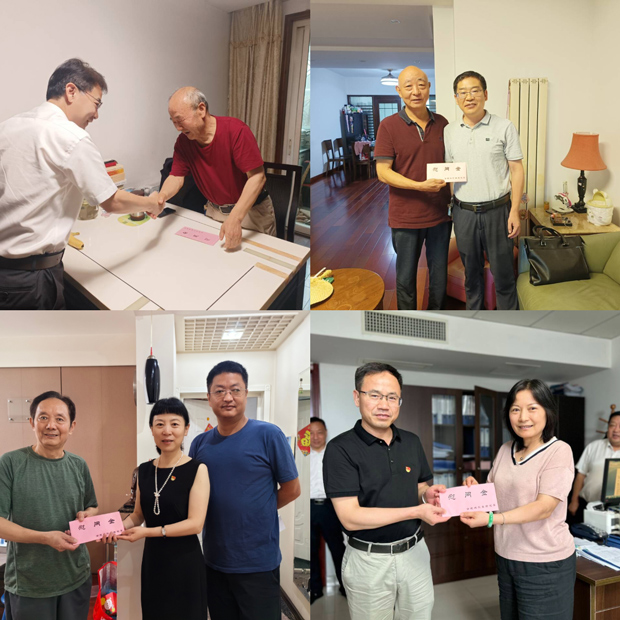 pc电子麻将胡了-(中国游)有限公司