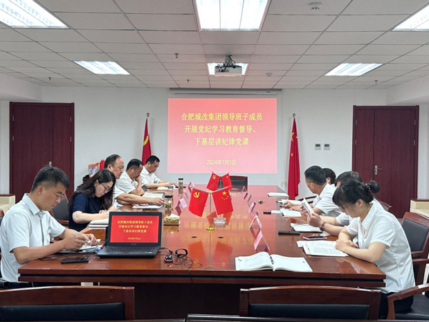 pc电子麻将胡了-(中国游)有限公司