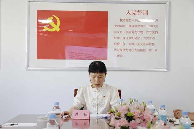 pc电子麻将胡了-(中国游)有限公司