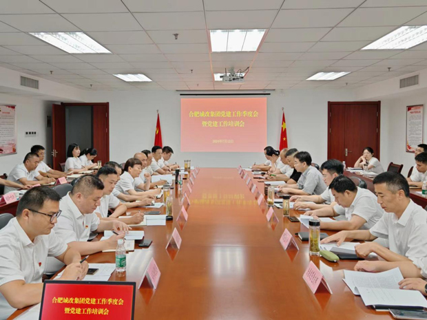 pc电子麻将胡了-(中国游)有限公司
