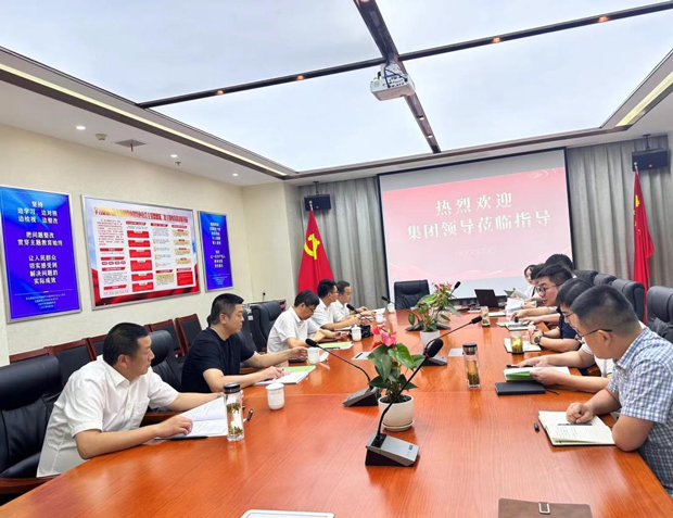 pc电子麻将胡了-(中国游)有限公司