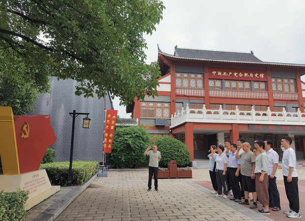 pc电子麻将胡了-(中国游)有限公司