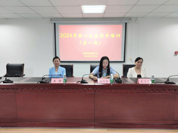 pc电子麻将胡了-(中国游)有限公司
