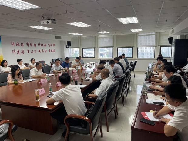 pc电子麻将胡了-(中国游)有限公司