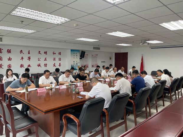 pc电子麻将胡了-(中国游)有限公司