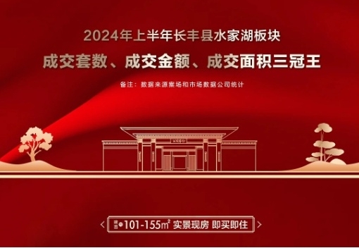 pc电子麻将胡了-(中国游)有限公司