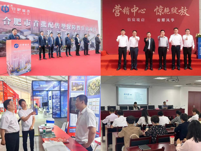 pc电子麻将胡了-(中国游)有限公司