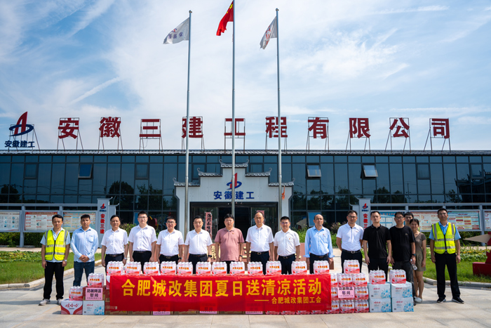 pc电子麻将胡了-(中国游)有限公司
